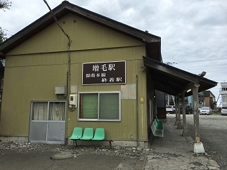 IMG_2012.JPG