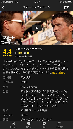 IMG_3847.PNG