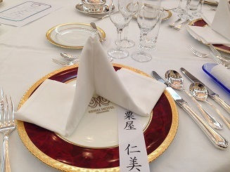IMG_4670.JPG