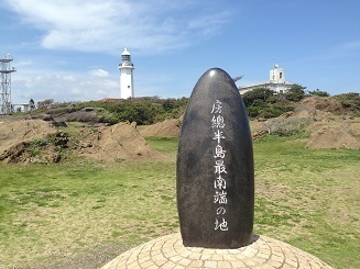 IMG_4720.JPG