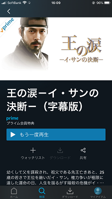 IMG_5536.PNG