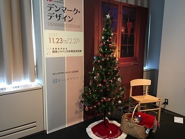 IMG_5708.JPG
