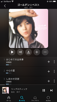 IMG_5747.PNG
