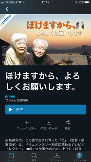 IMG_5785.PNG