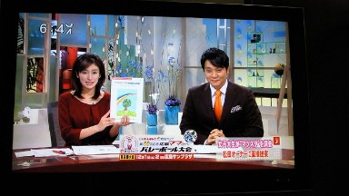 Jステマツスタその2.jpg