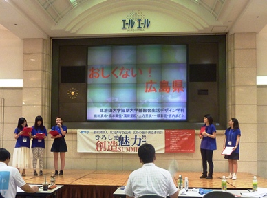 P1030462.JPG