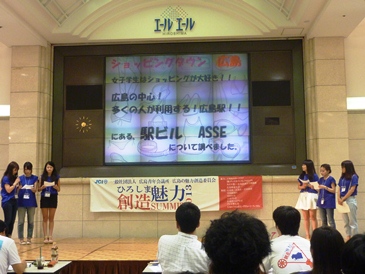 P1030479.JPG
