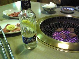 ZIMA.JPG