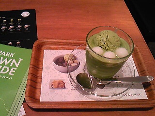 nana's green teaの抹茶白玉フローズン.jpg